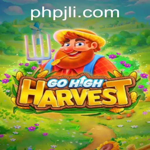 Exploring the World of GoHighHarvest: A Unique Digital Experience